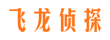 江永侦探